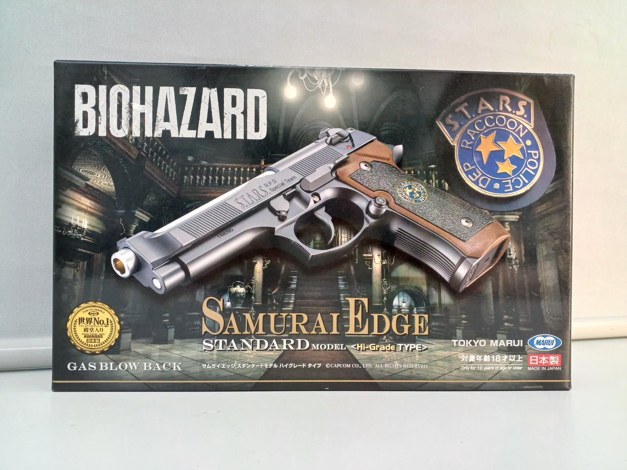 Mod.SAMURAI EDGE S.T.A.R.S 東京マイル　スタンダート TOKYO MARUI|SAMURAI EDGE|【ハードオフ公式通販】オフモール
