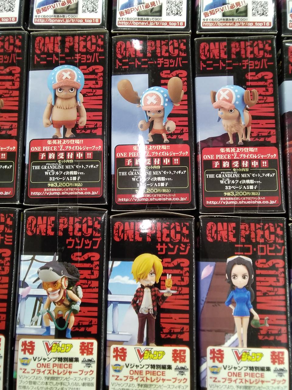 プライズ Banpresto ワンピース フィギュア32体セット Hardoffオフモール