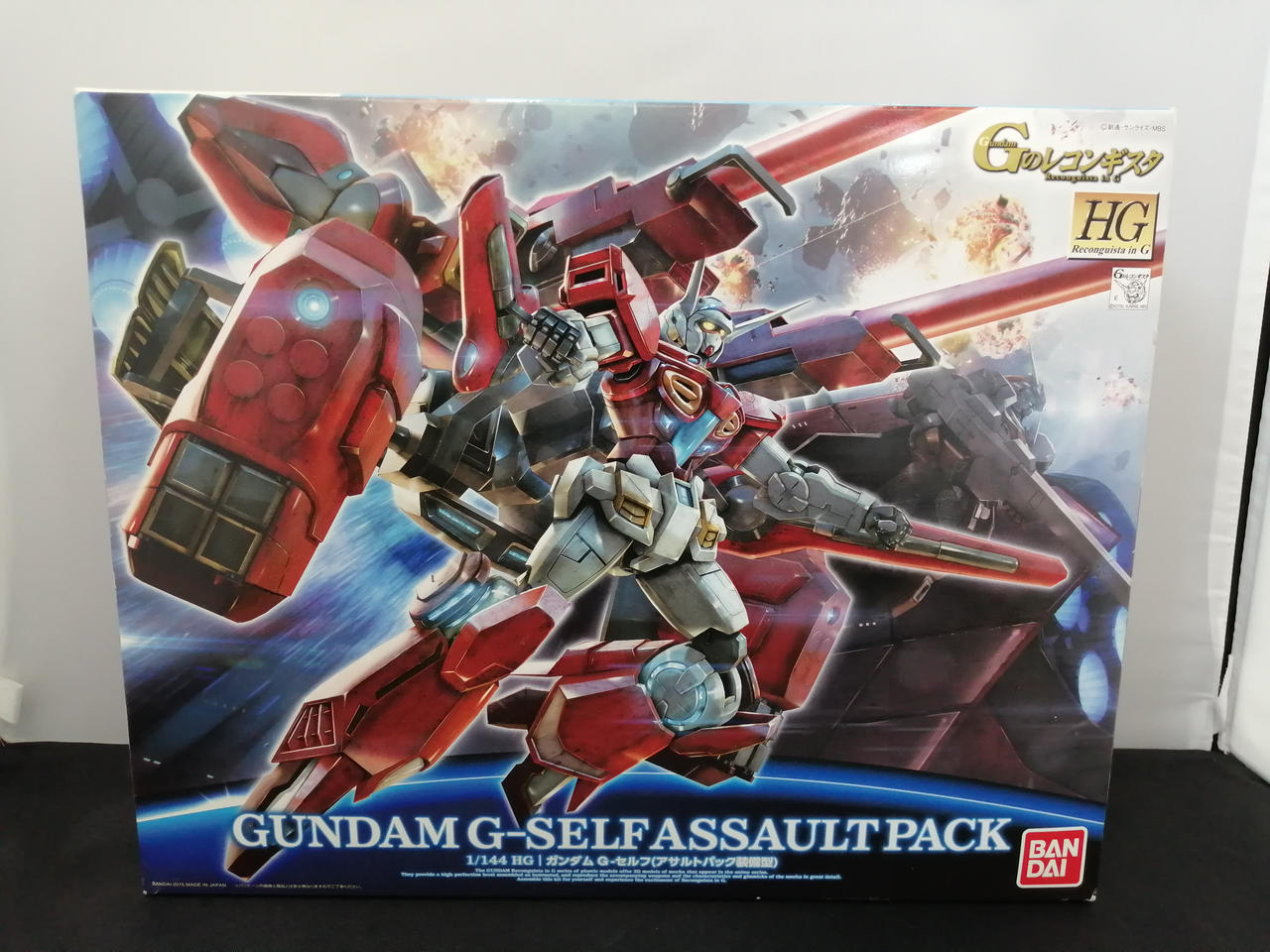 BANDAI - mg アヴァランチエクシア　hg Gセルフ　アサルトパック　未開封　ガンプラ プレバンで「ガンダム00」のMGガンプラ2種が再販！「アヴァ
