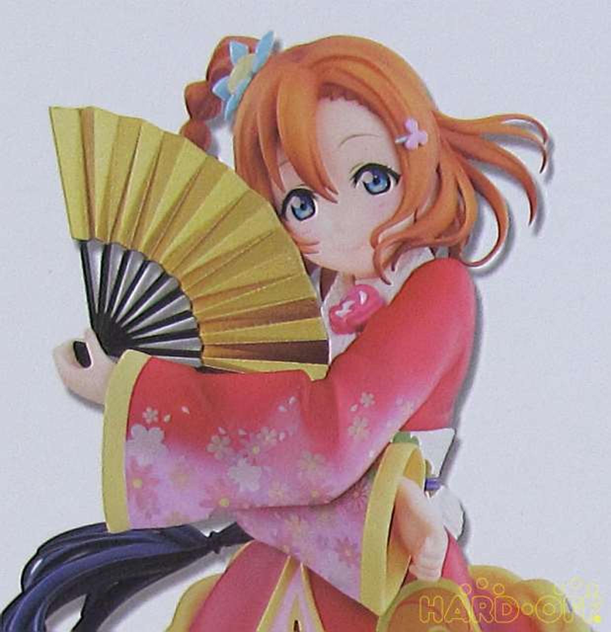 ラブライブ M S 一番くじ 扇子 フィギュア Www Floridaconstructionlegalupdates Com