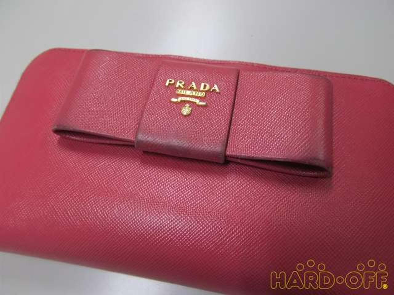 リボン黒ずみあり