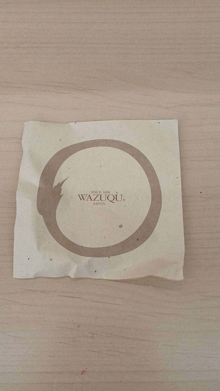 しおりシワあり