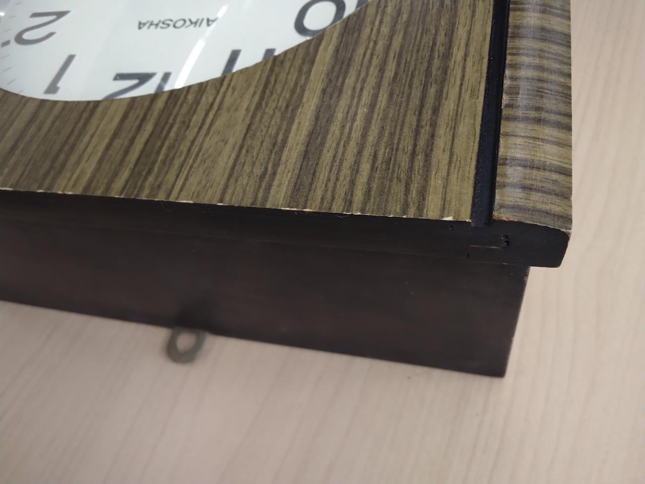 欠け有ります。