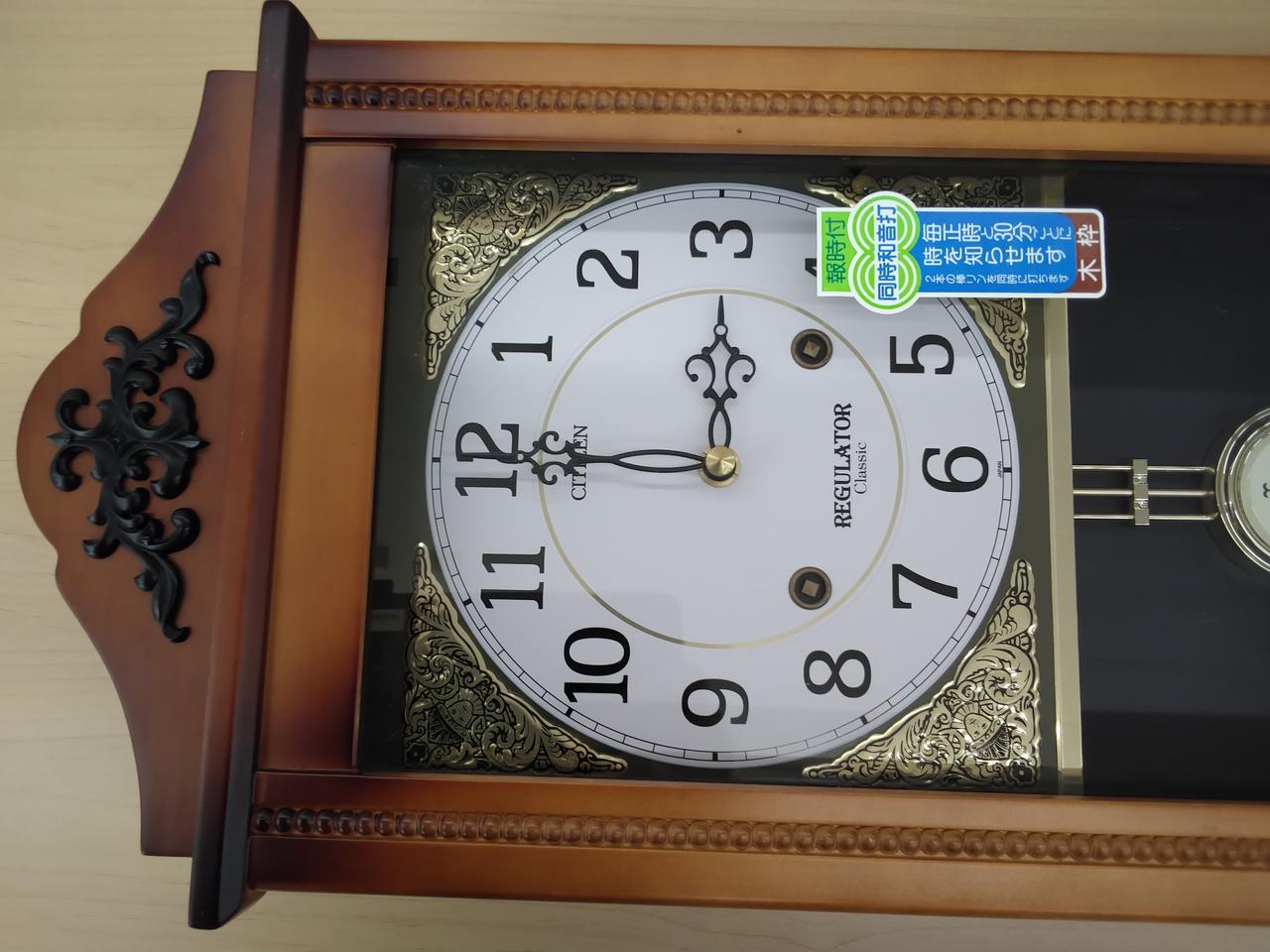 置物時計 クォーツ 送料込み 昭和レトロ Nisshin Clock 日新時計 MASTER QUARTZ