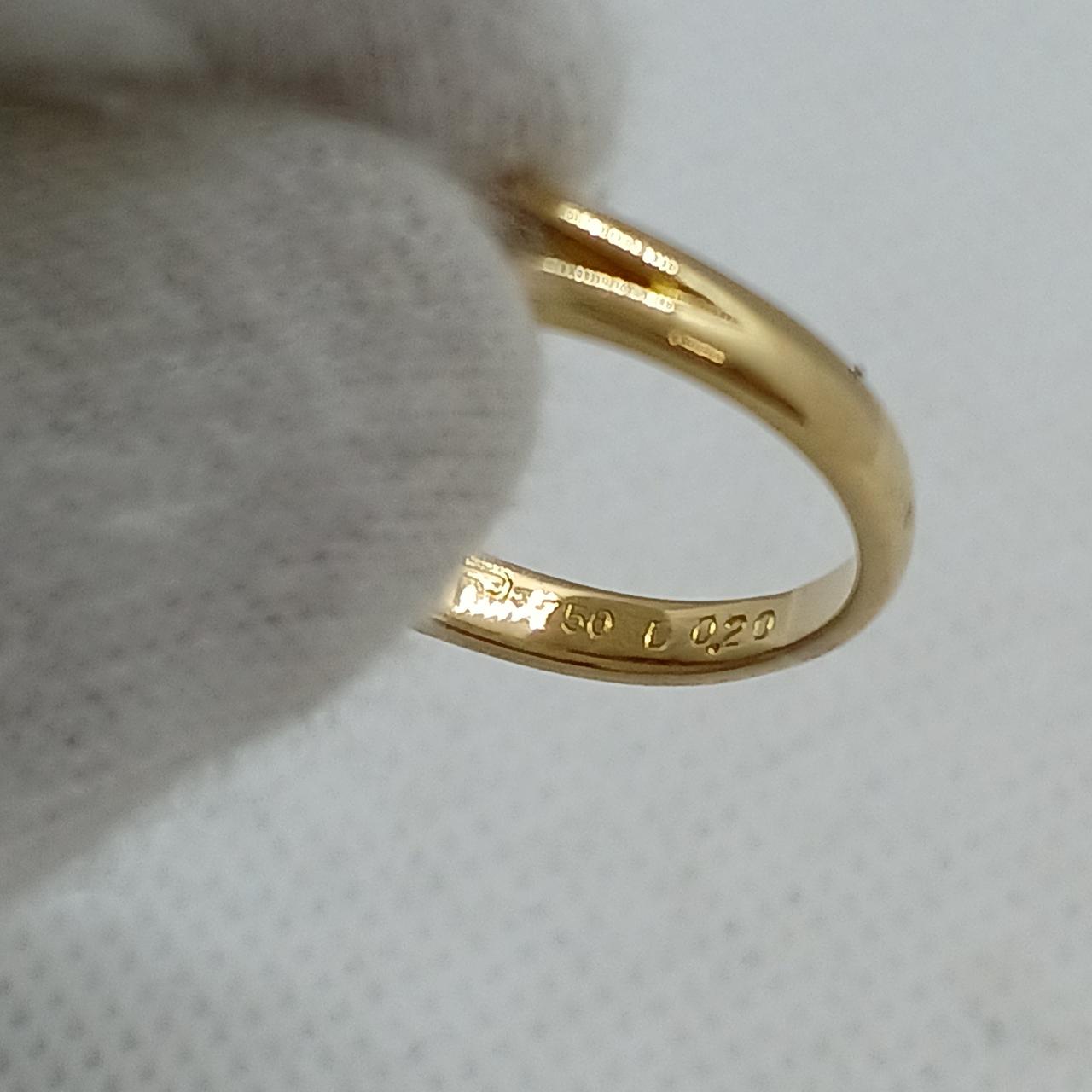 750・D0.20刻印