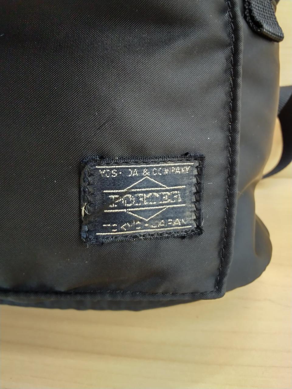 ダメージ有