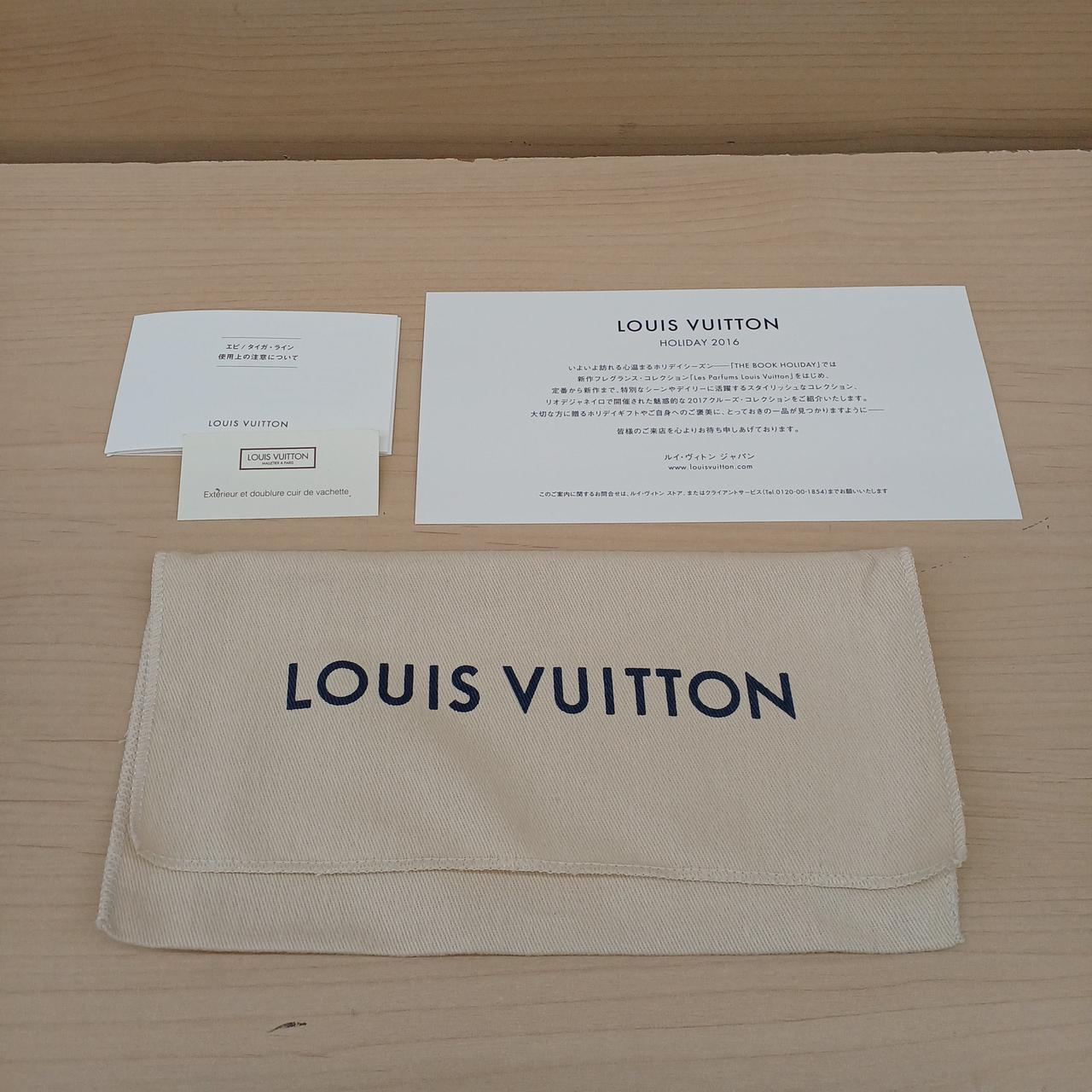 付属品