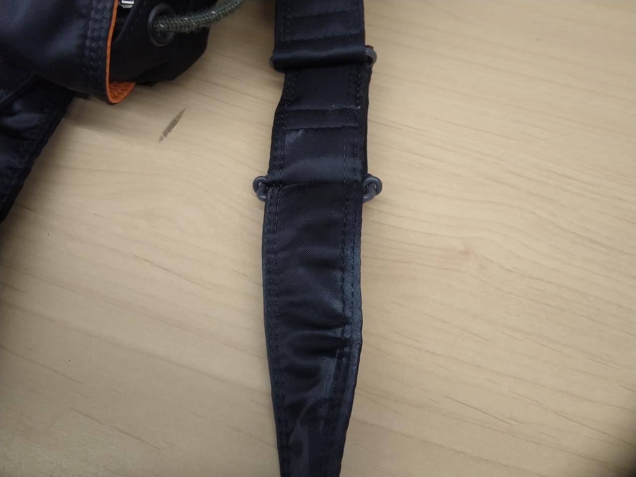 白くなっている部分があります