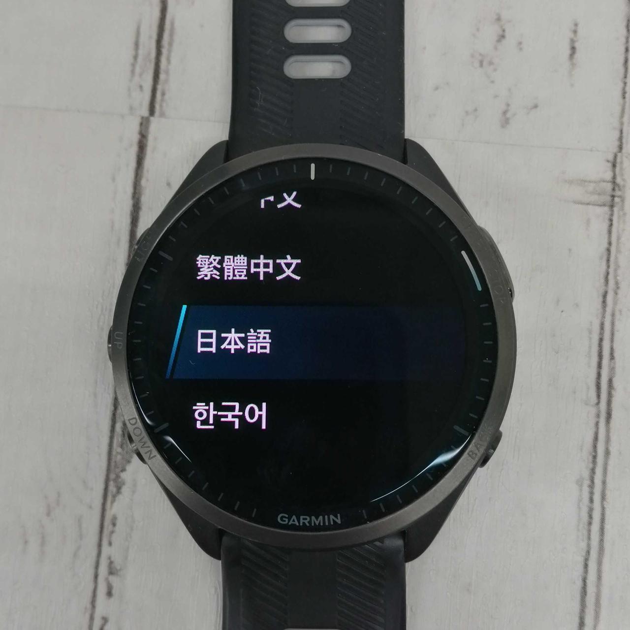 通電確認済