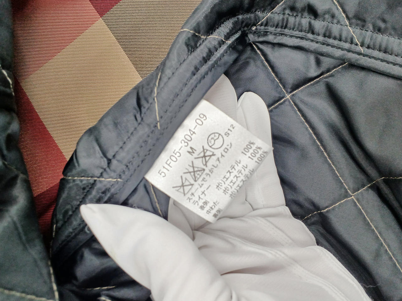 BLACK LABEL CRESTBRIDGE|ライナー付きトレンチコート|【ハードオフ