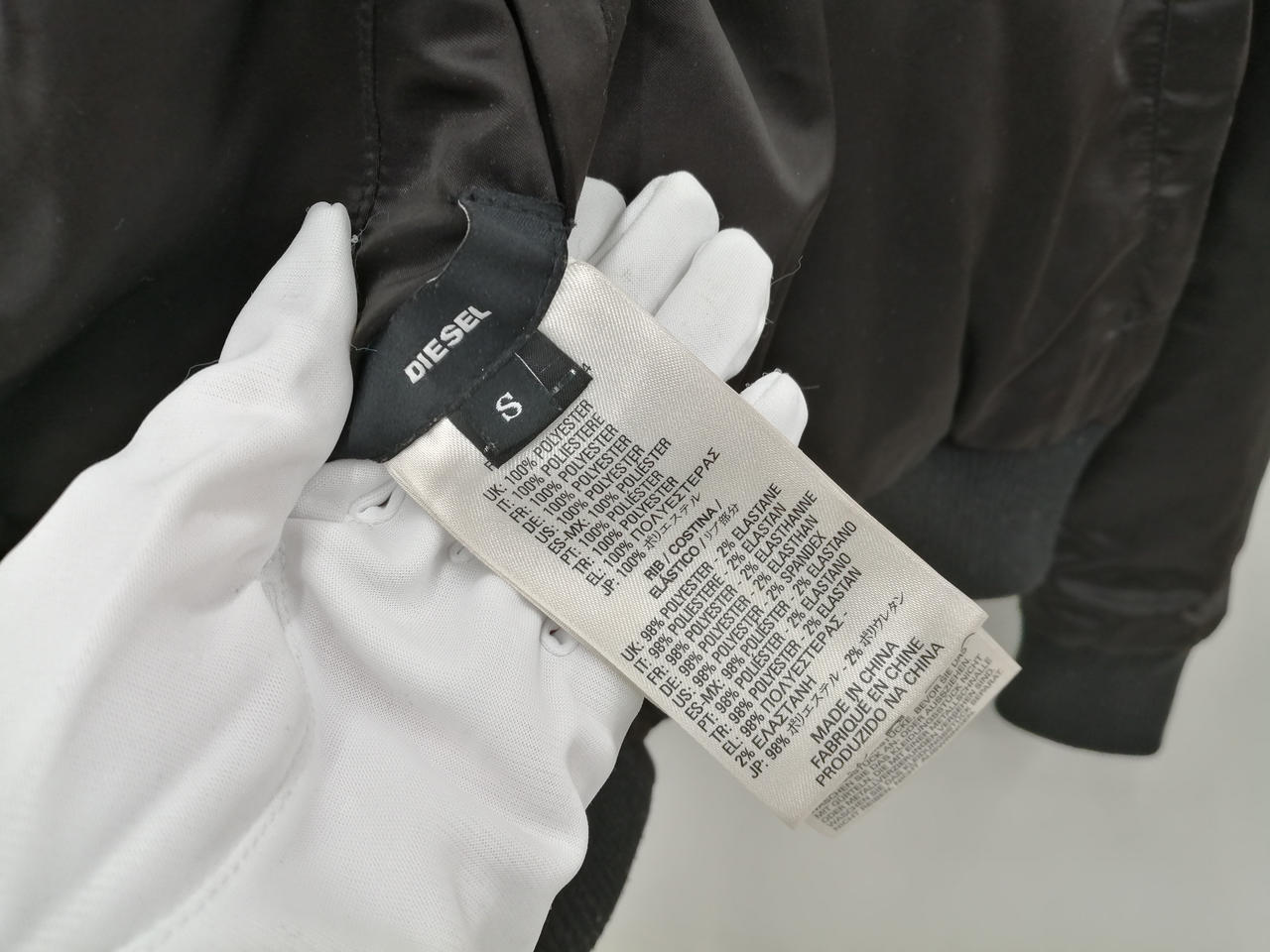 ディーゼル(DIESEL)|リバーシブル刺繍スカジャン|HARDOFFオフモール