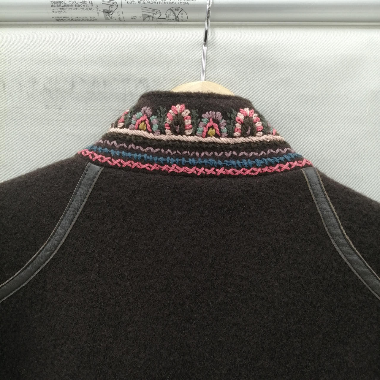 KENZO|刺繍ウールジャケット|【ハードオフ公式通販】オフモール