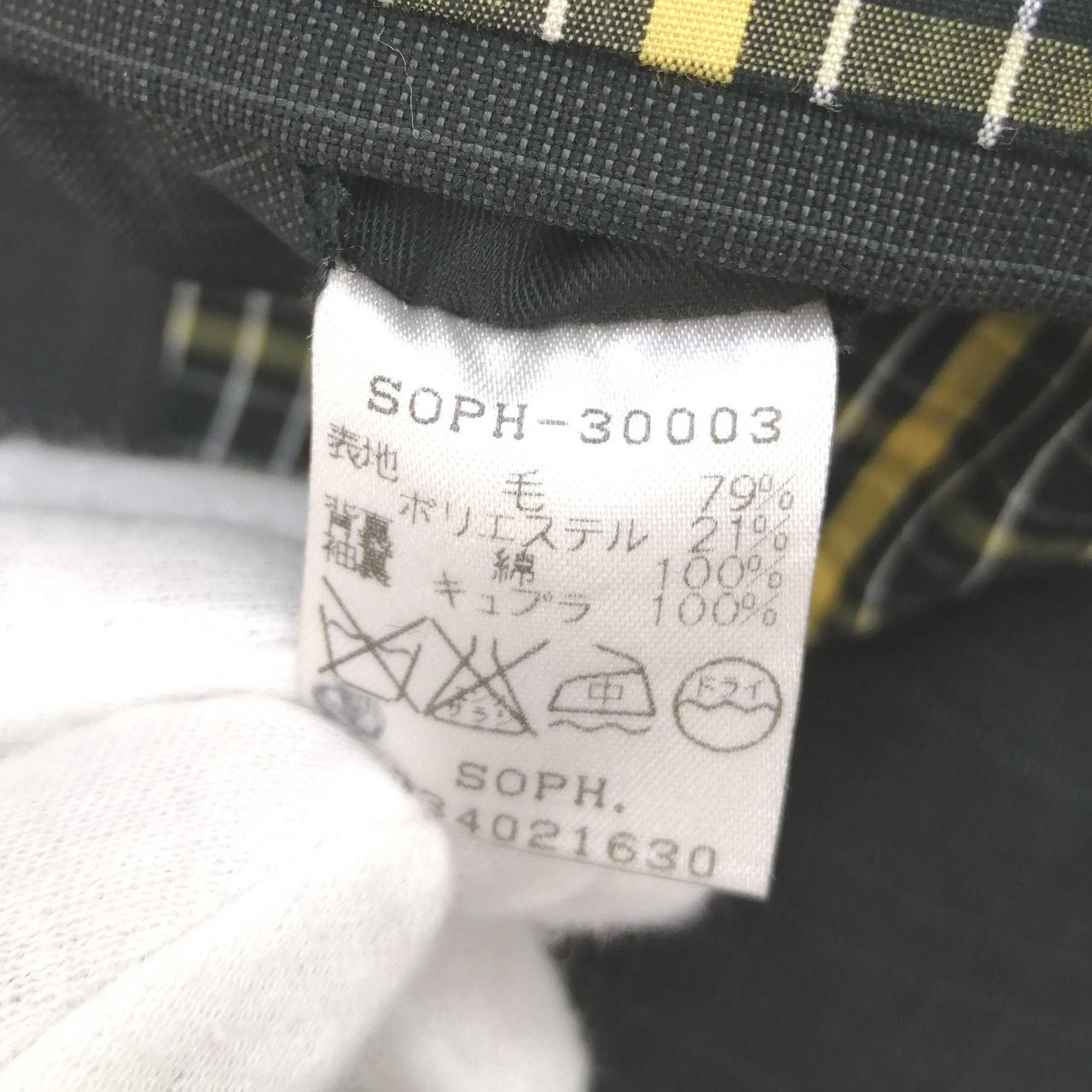 公式】スーツ ソフネット セットアップ グレー ソフ soph 在庫あり