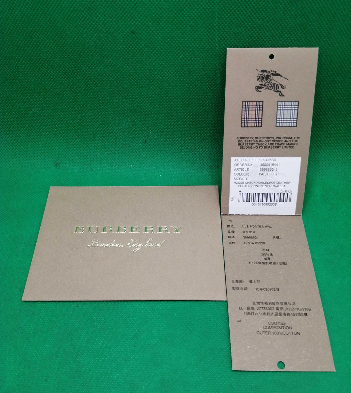 ギャランティカード☆