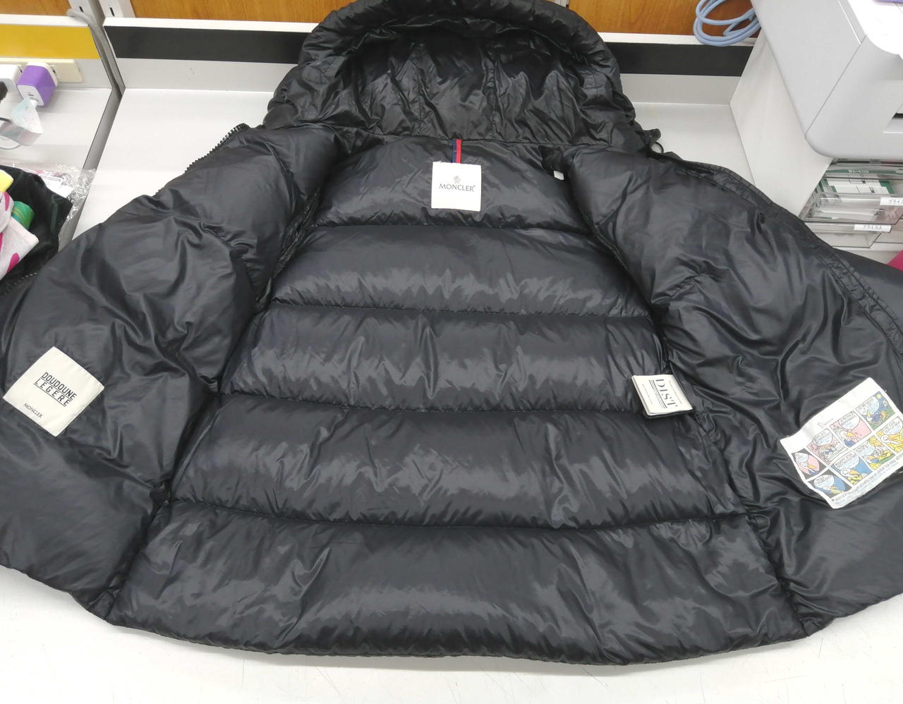 モンクレール(MONCLER)|ダウンジャケット|HARDOFFオフモール