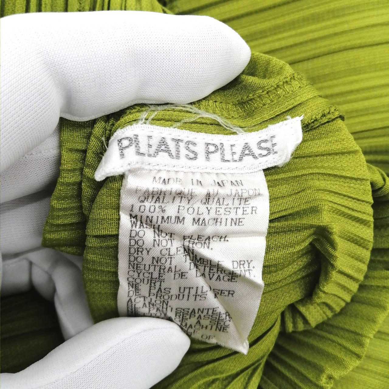 PLEATS PLEASE|ノースリーブワンピース グリーン|【ハードオフ公式通販