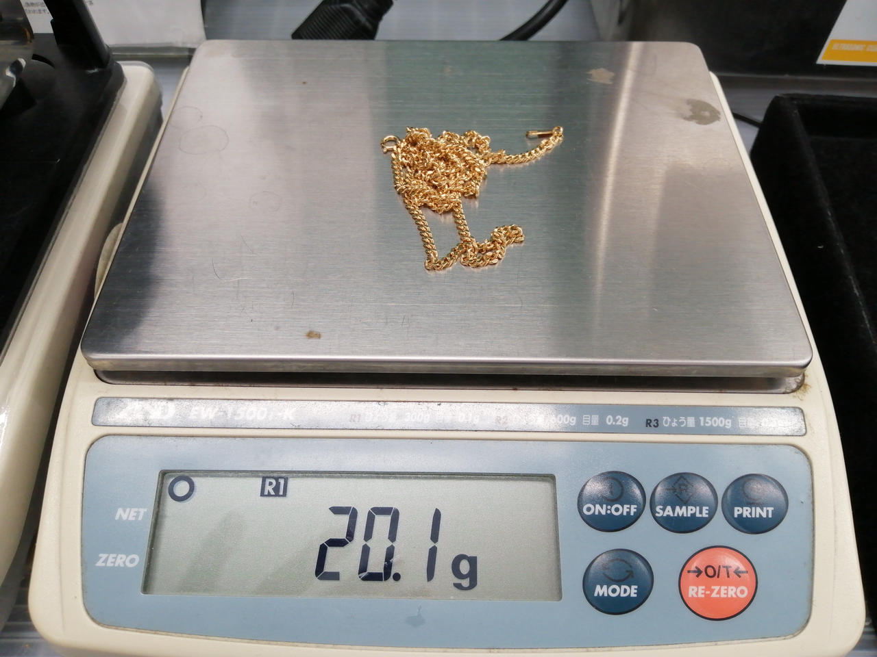チェーン部分20.1g