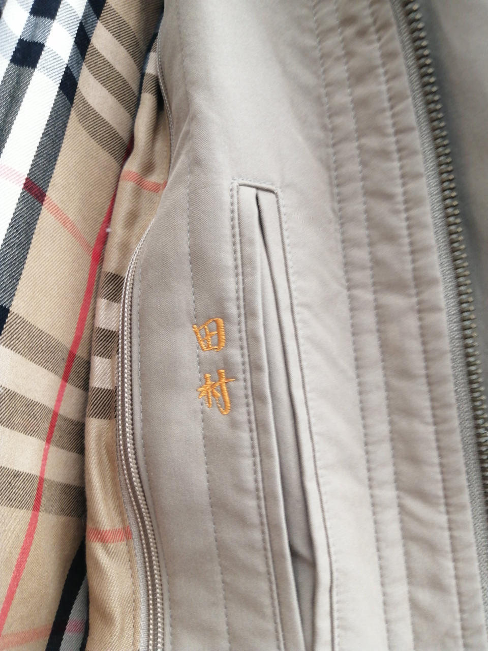 印字有り