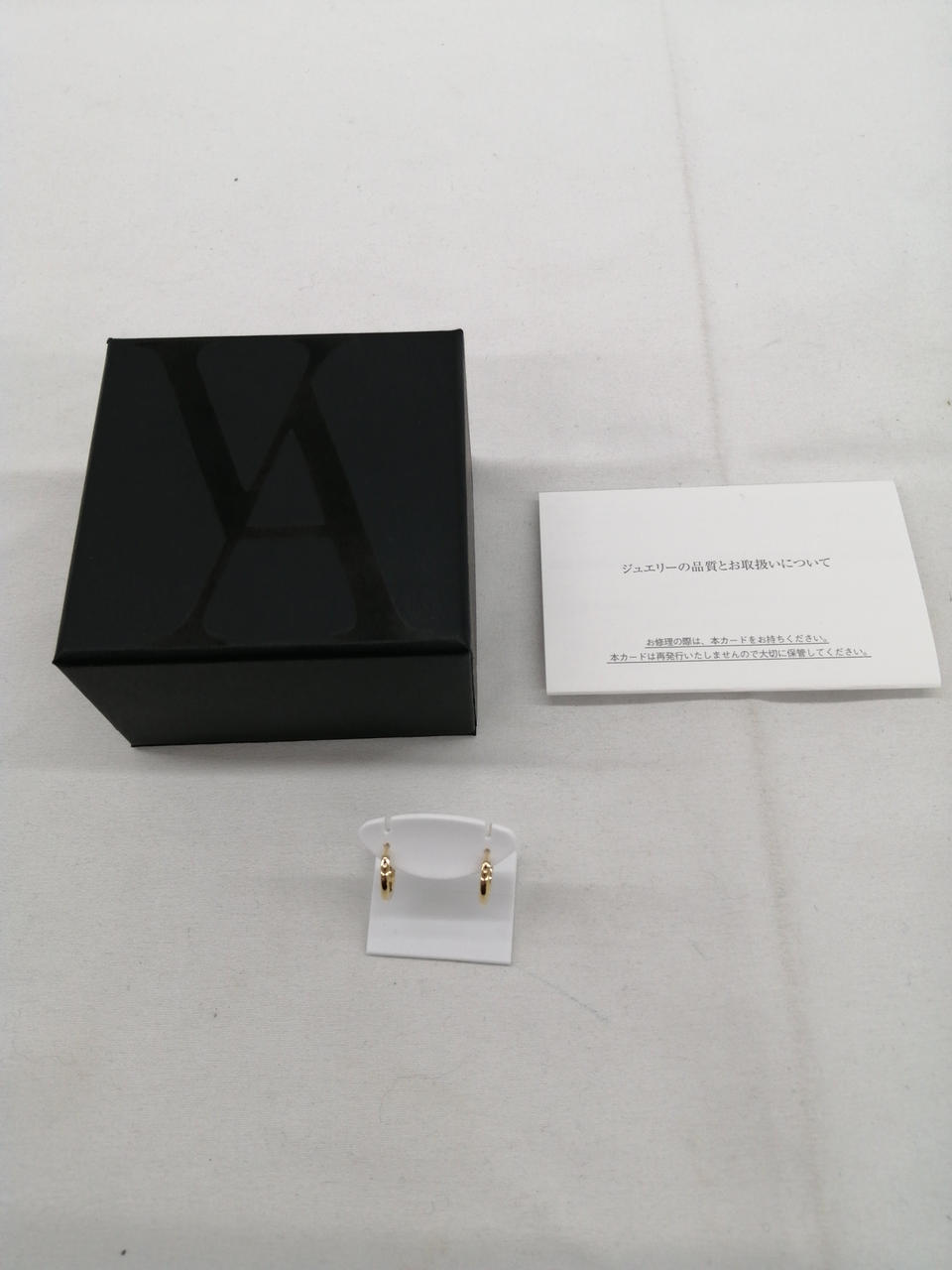付属品有り