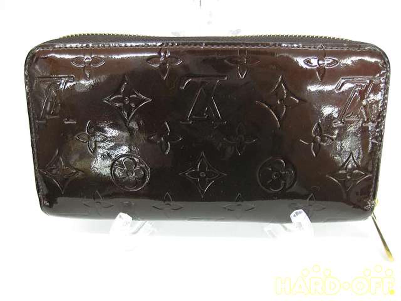 ジッピーウォレット・長財布Ω 