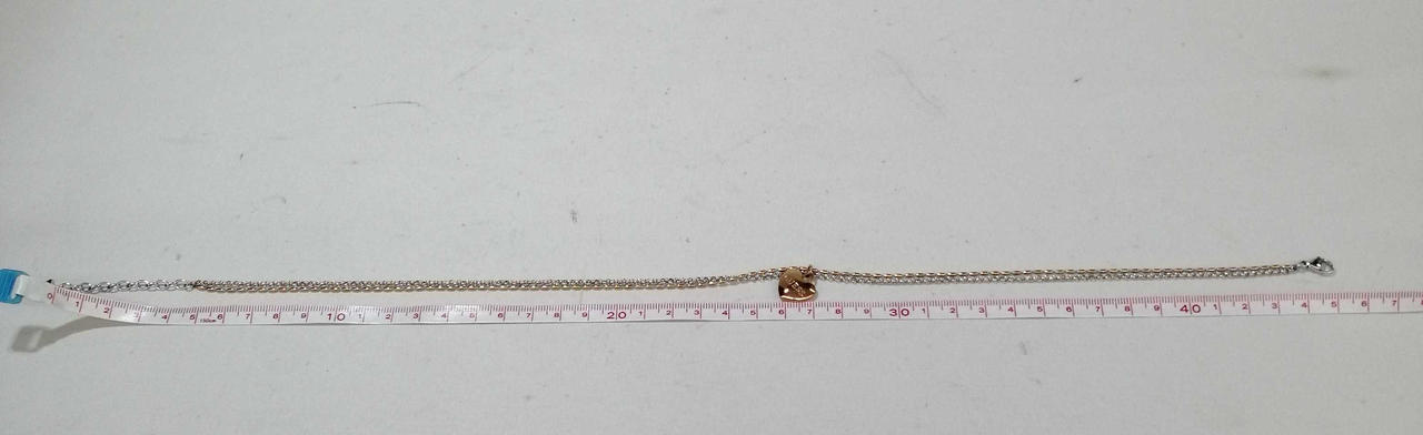 45cm