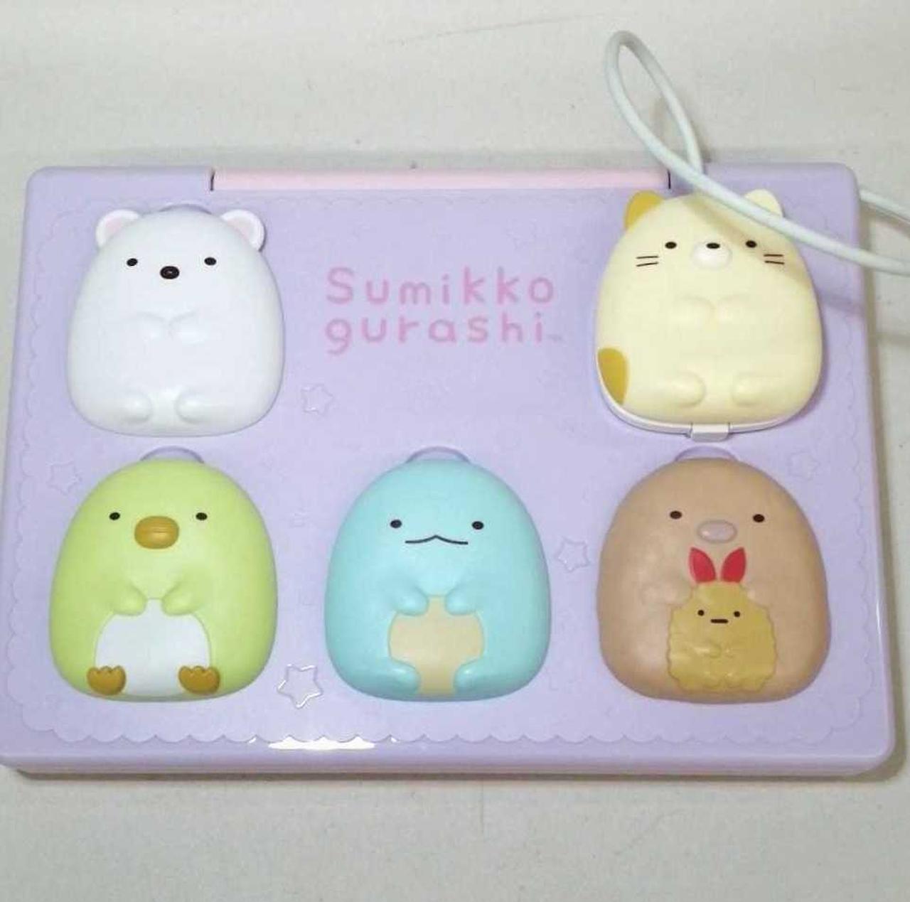 パソコンときせかえマウスカバー