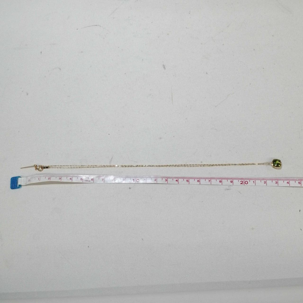 44cm