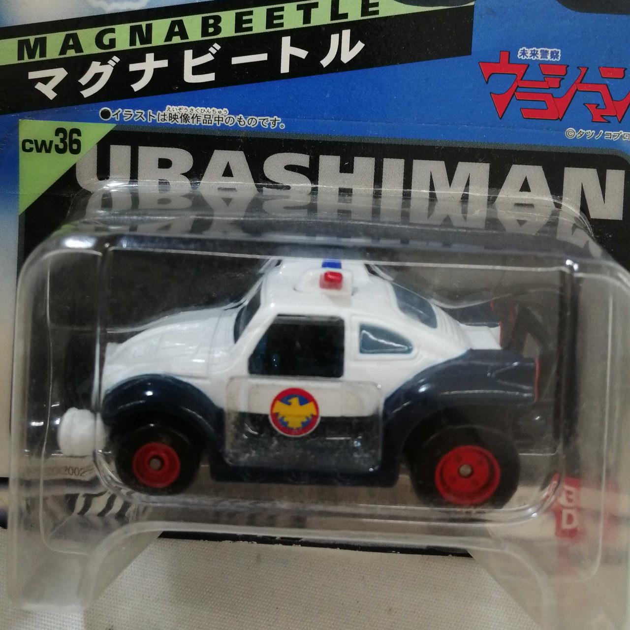 箱に汚れあります