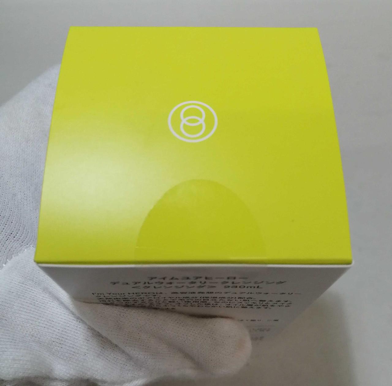 箱上面
未開封です