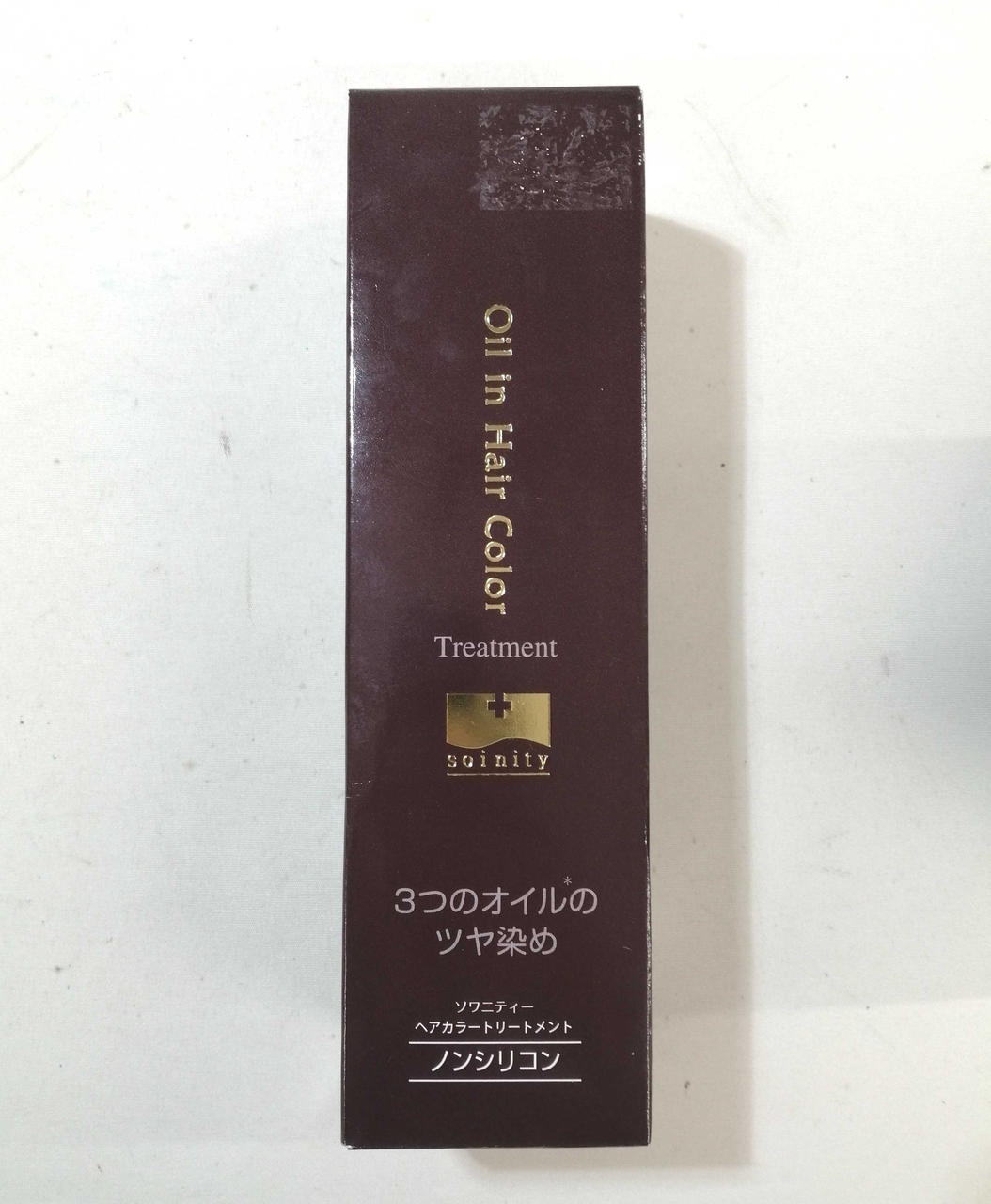 本体正面　シール跡あり