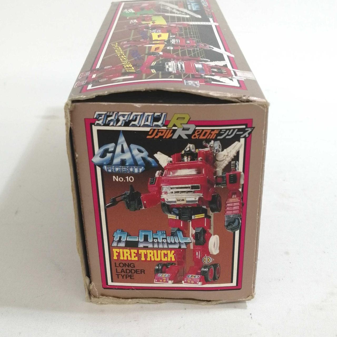 箱にキズや劣化あります