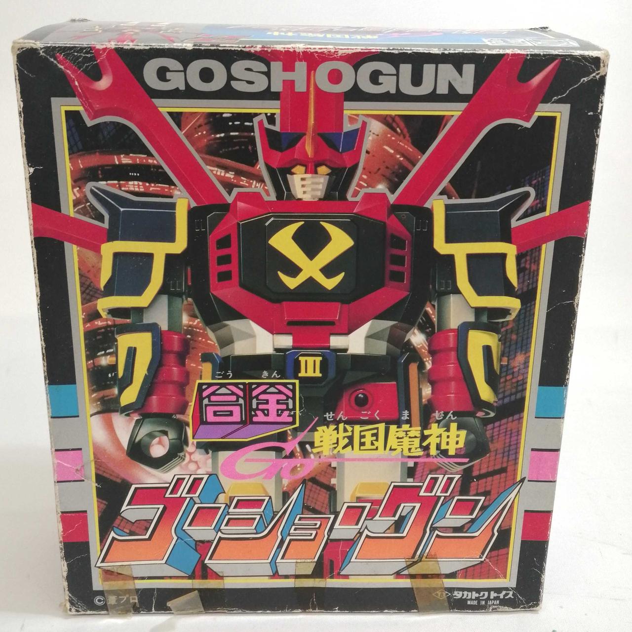 箱にキズや劣化あります