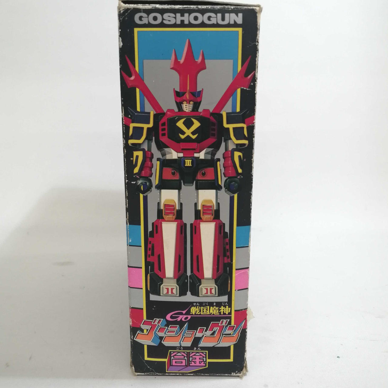 箱にキズや劣化あります