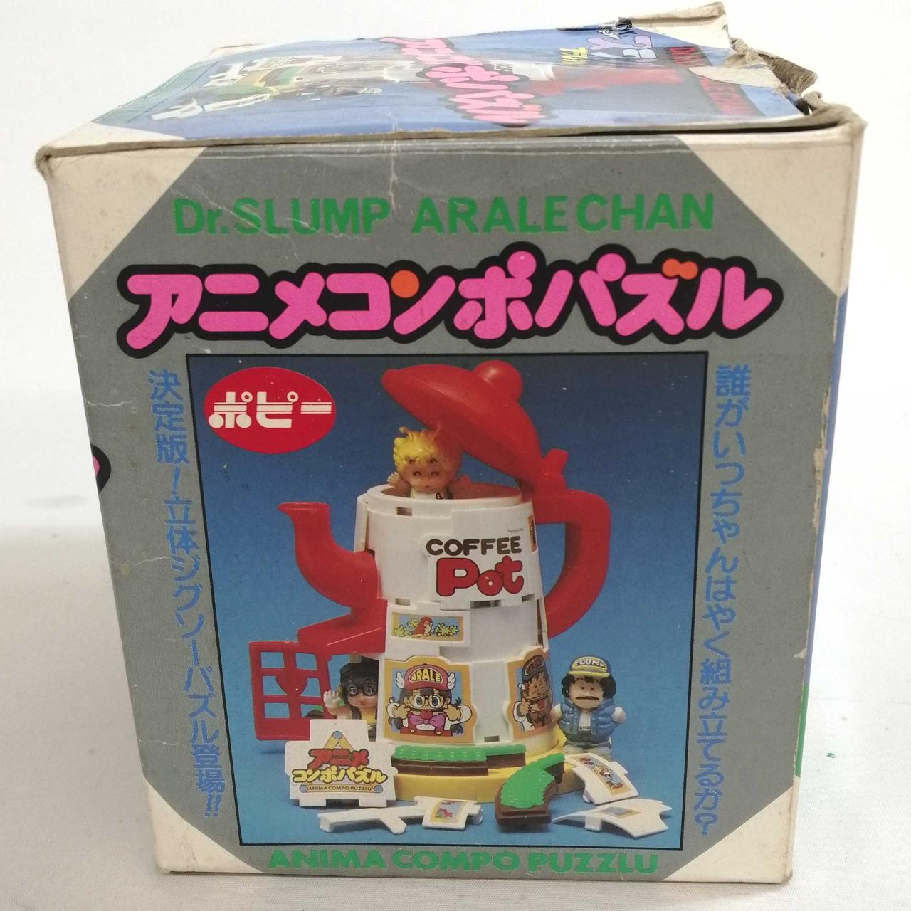 BANDAI - 美品　ポピー　Dr.スランプ アラレちゃん　ホヨヨボンバー　ミッキーマウスは消防士 セット 美品 ポピー Dr.スランプ アラレちゃん ホヨヨ ミッキーマウスは