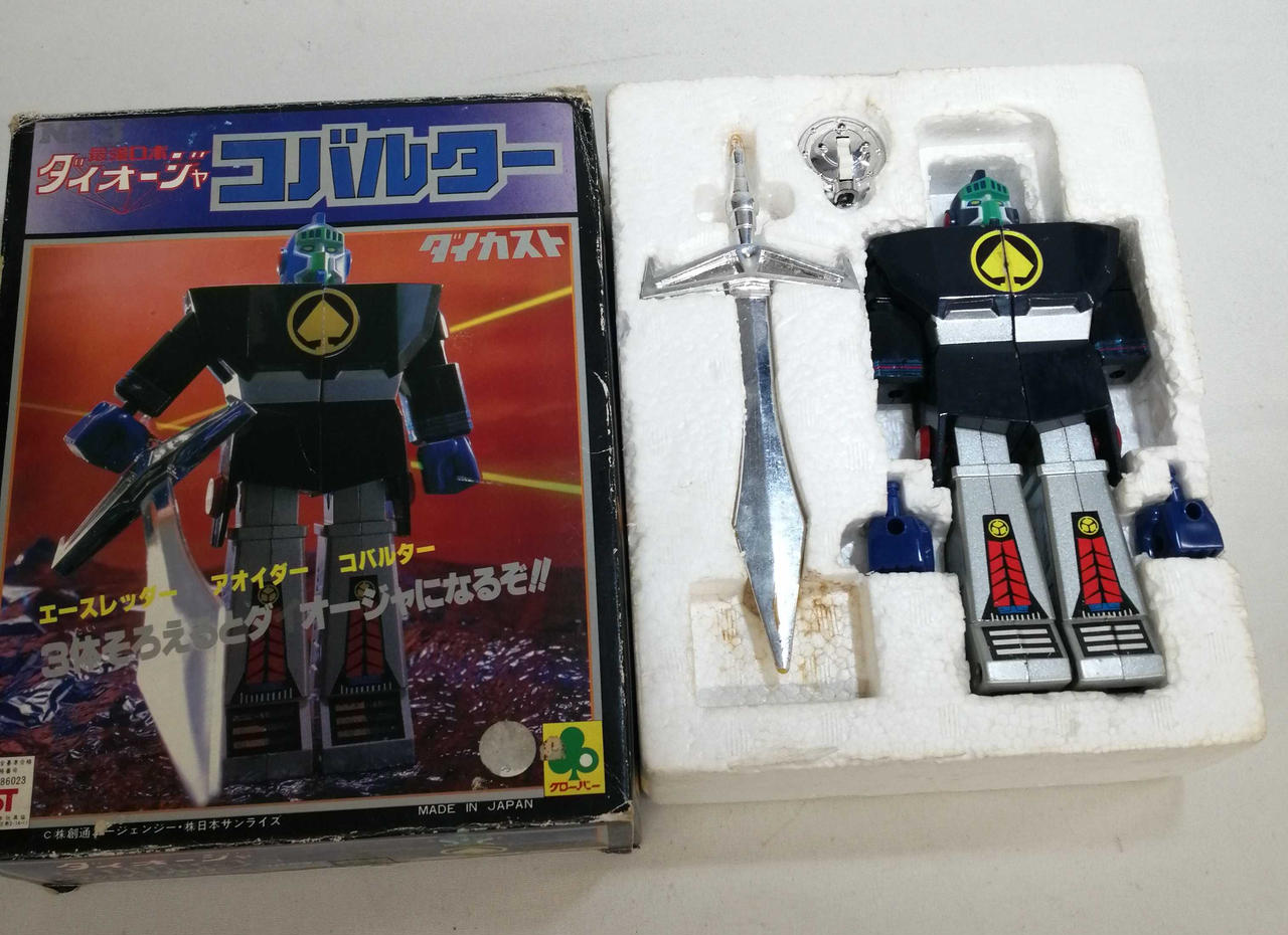 クローバー ソフビ 最強ロボ ダイオージャ maxresdefault.jpg?sqp=-