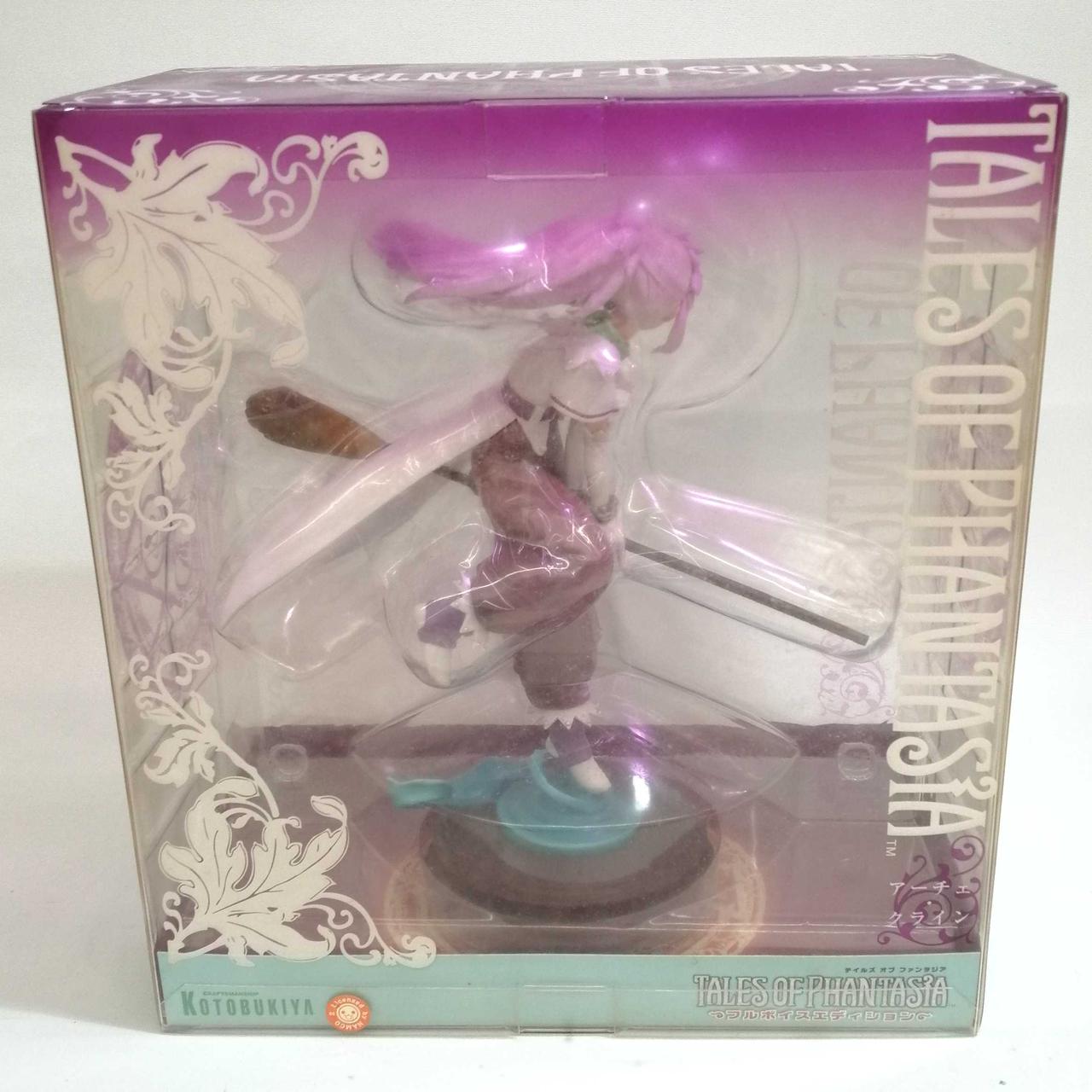 箱全体に汚れあります