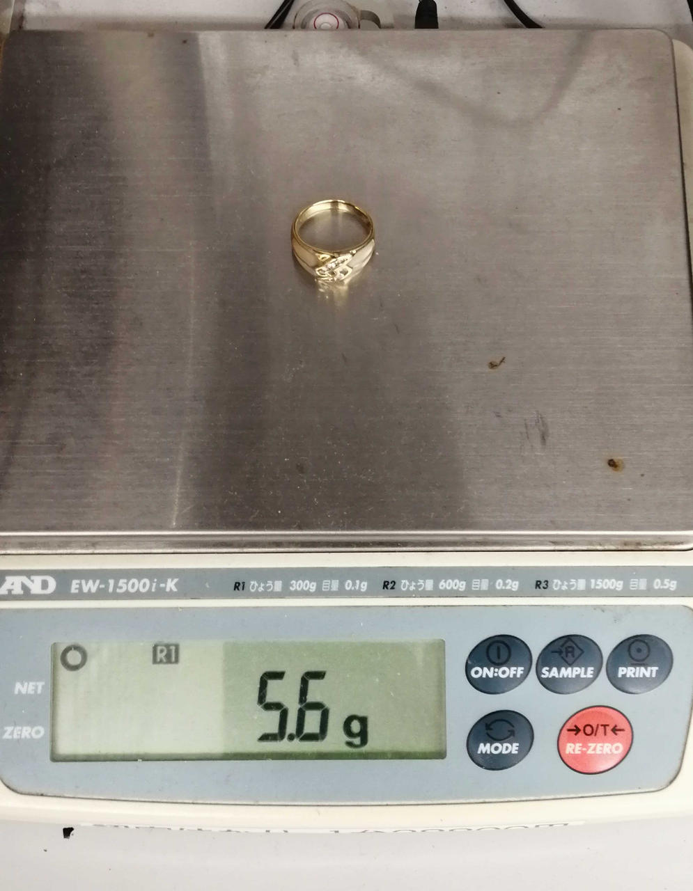 5.6g