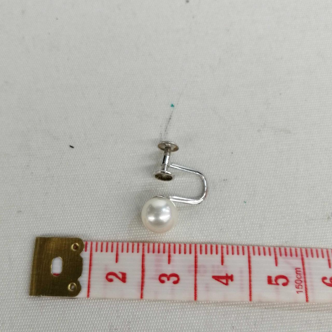 白玉部分　約0.5cm