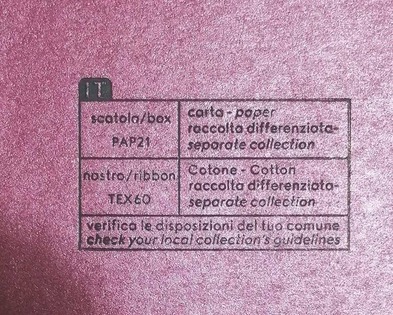 付属品2　箱　底面　文字