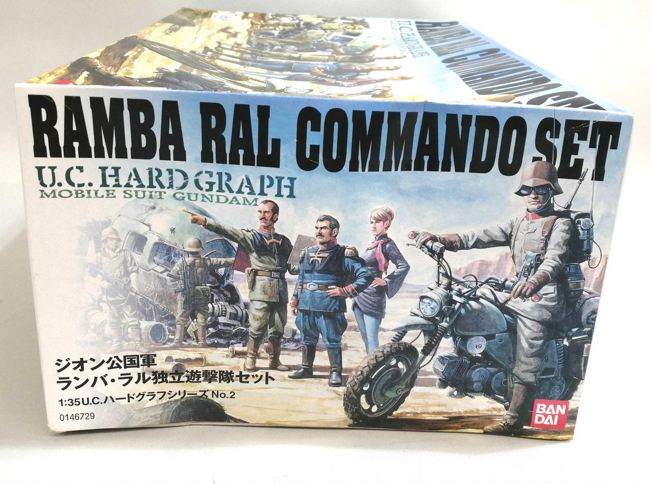 バンダイ(BANDAI)|ジオン公国軍 ランバ・ラル独立遊撃隊セット|HARDOFF