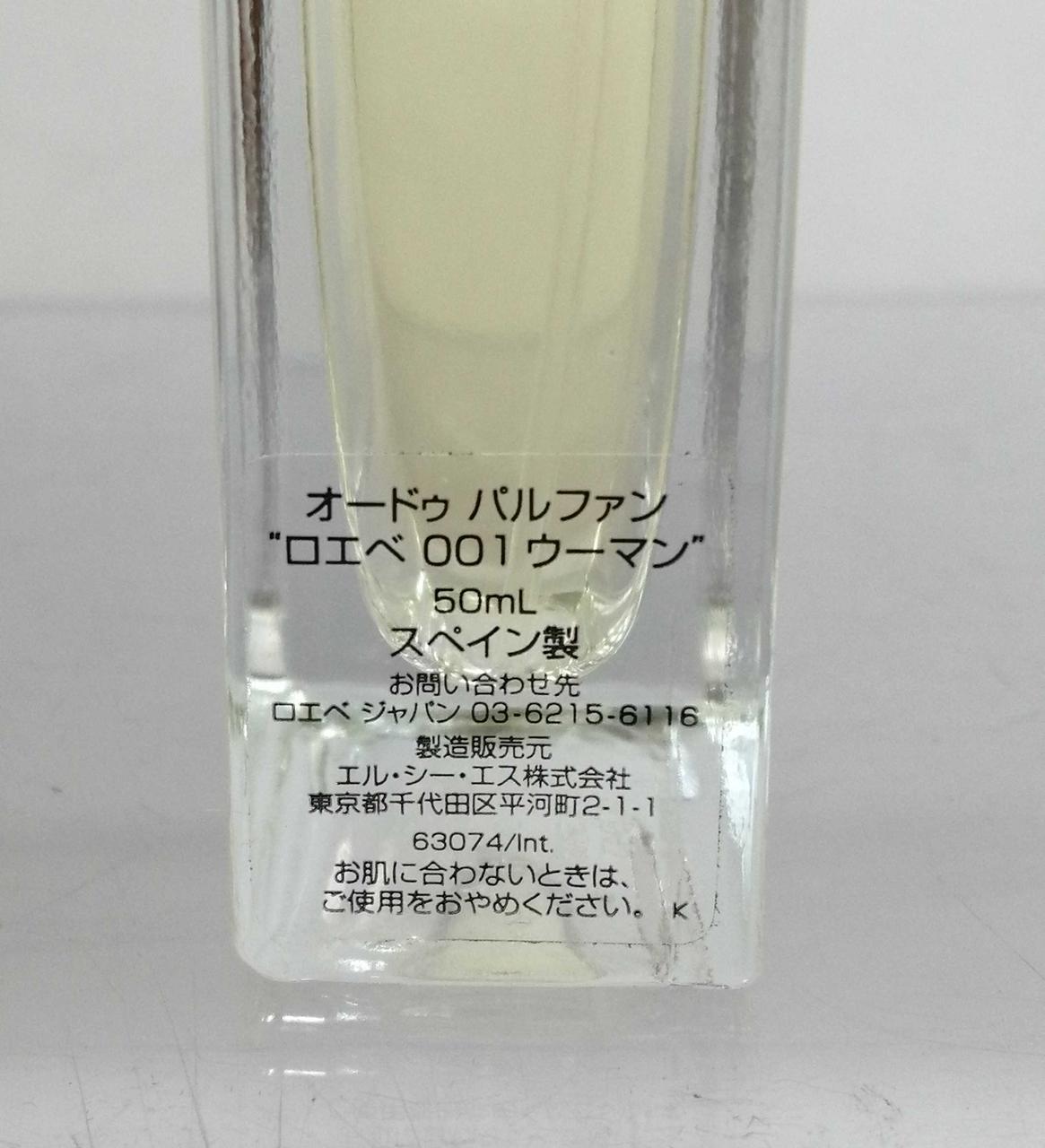 左側面　アップ