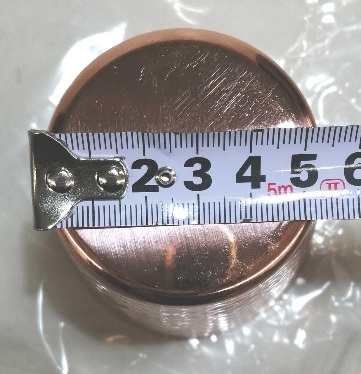 底面　約5cm