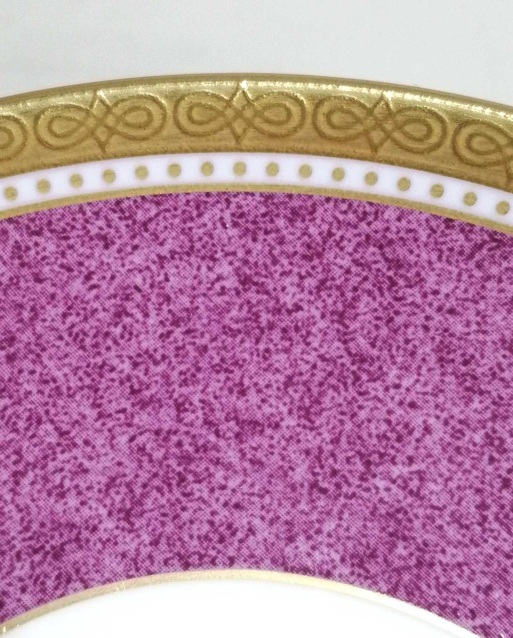 ソーサー　内側　アップ