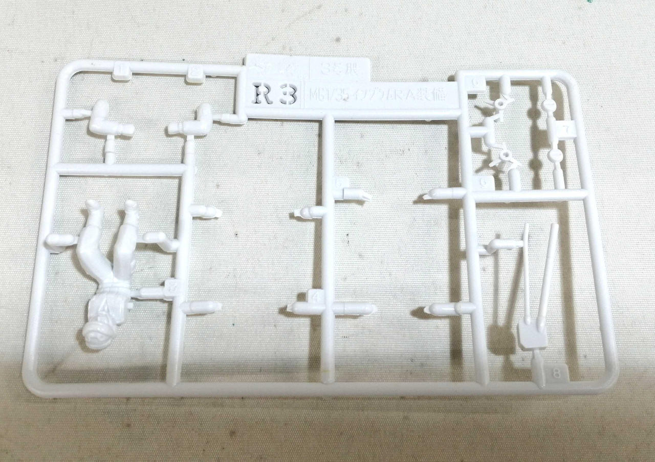 一部フィギュアパーツ欠品2