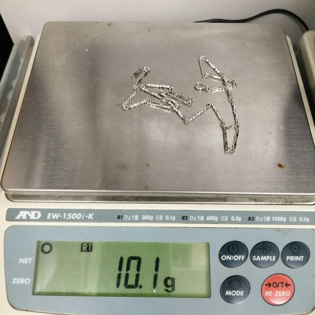 総重量10.1g