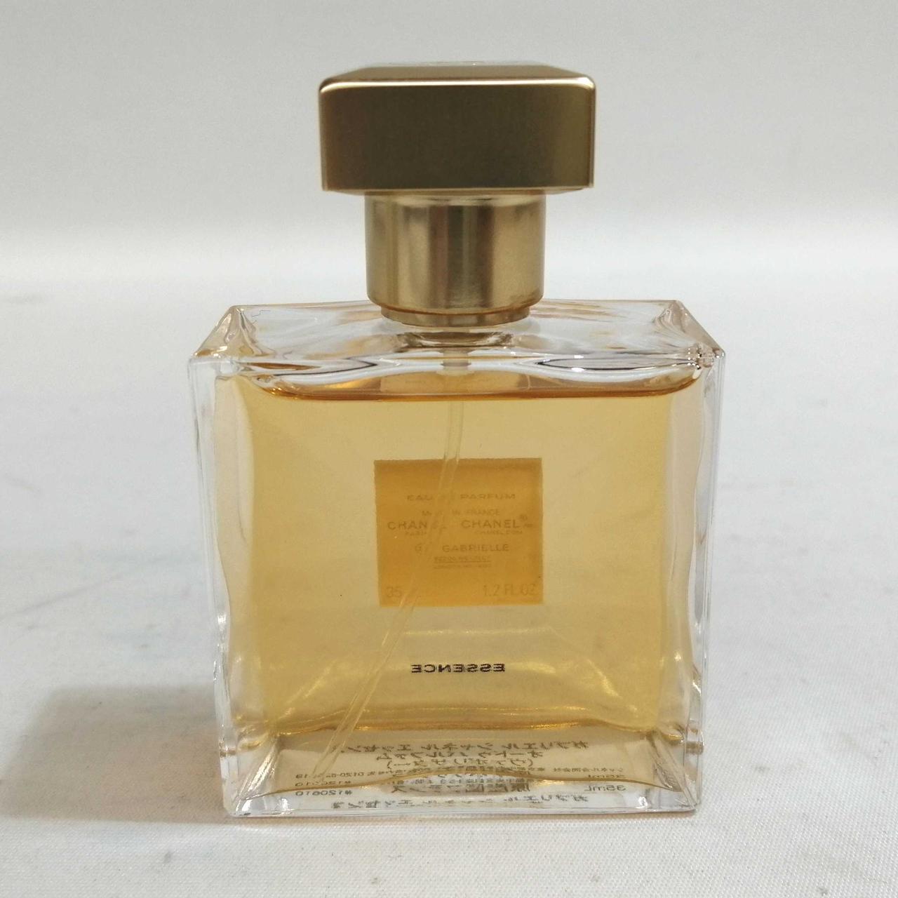 残量は写真の通りです