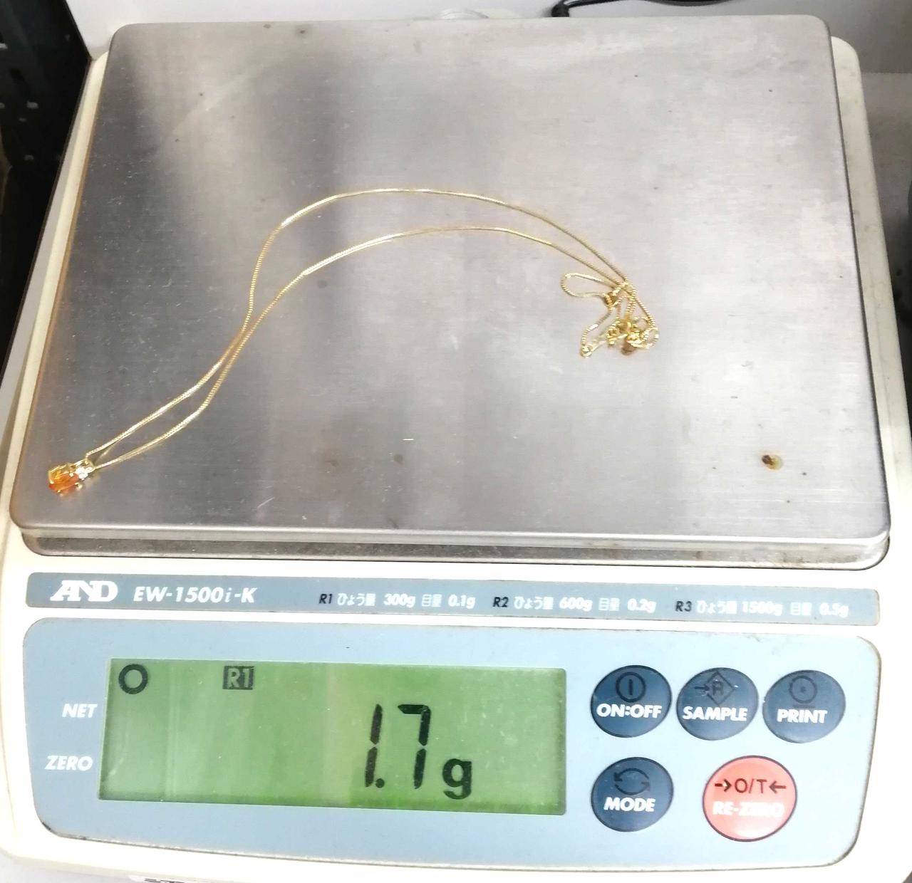 総重量1.7g