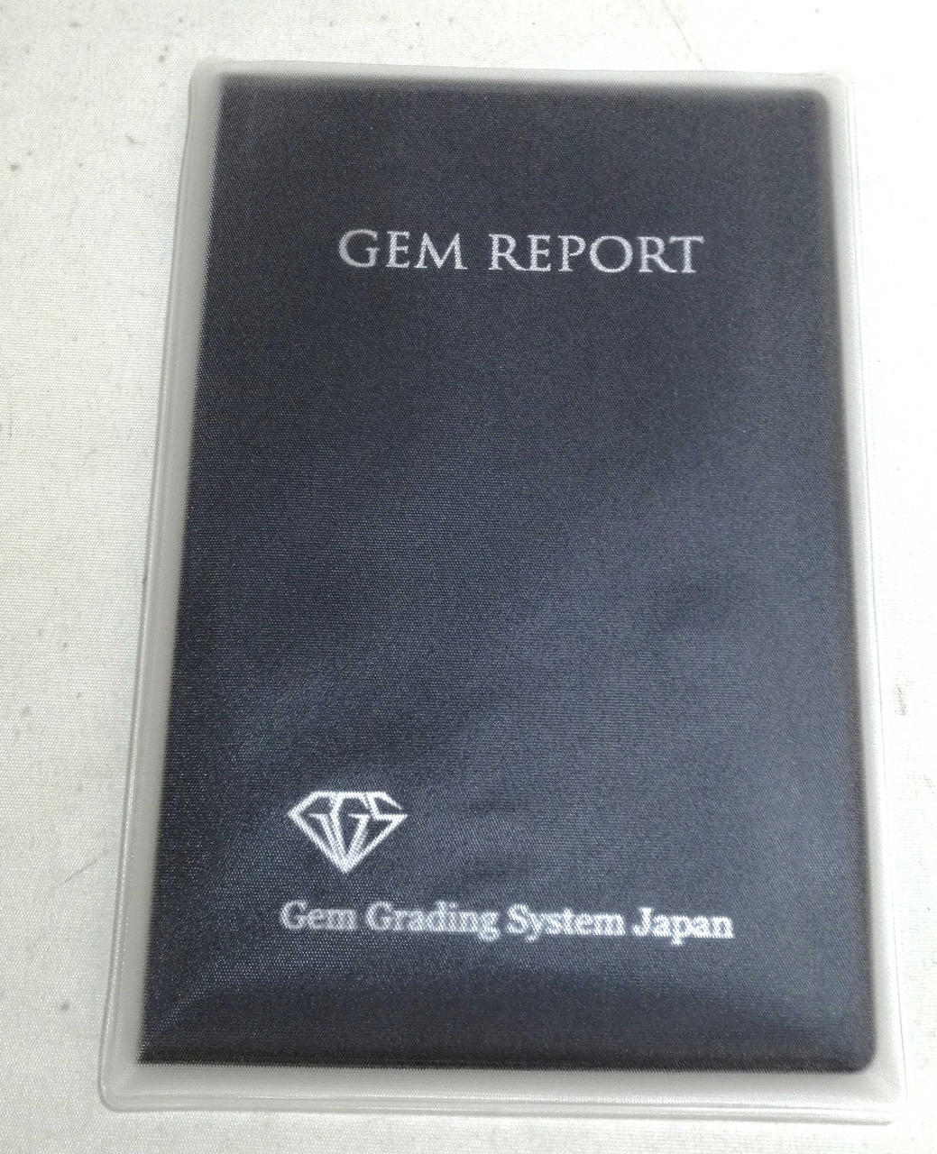 鑑別書
