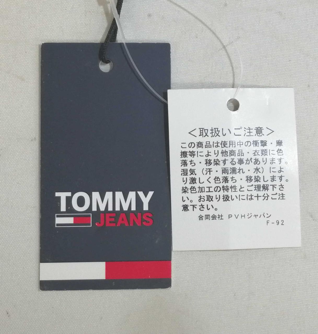 商品タグ