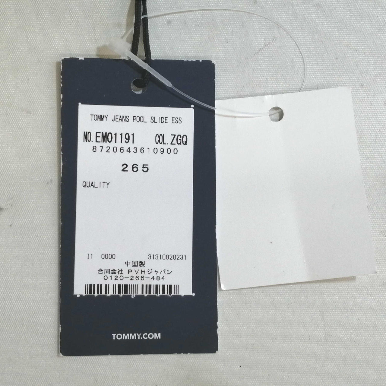 商品タグ裏面